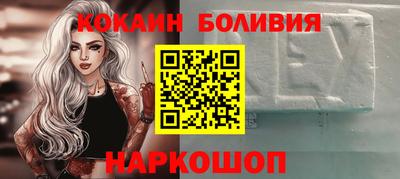 МДПВ Краснокаменск