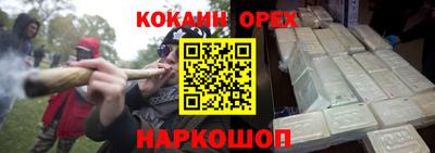 МДПВ Краснокаменск