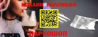 МДПВ Краснокаменск