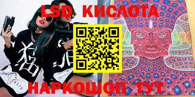дмт Краснознаменск