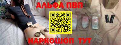 дмт Краснознаменск