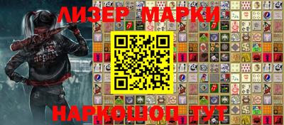 меф Краснодар