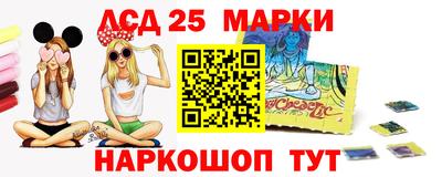 МДПВ Краснокаменск