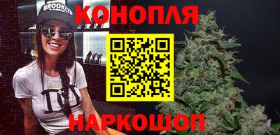 меф Краснодар