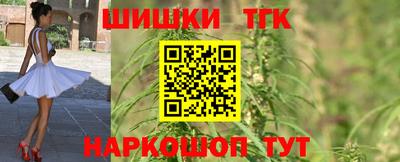 МДПВ Краснокаменск