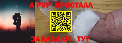 дмт Краснознаменск