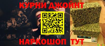 МДПВ Краснокаменск
