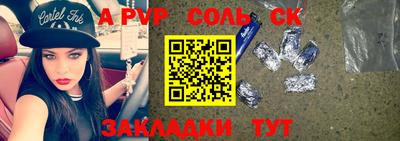 дмт Краснознаменск