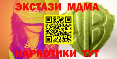МДПВ Краснокаменск