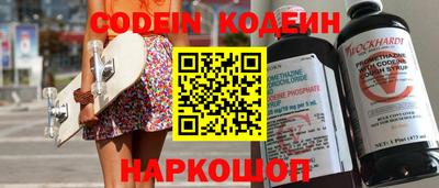 дмт Краснознаменск