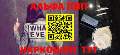 дмт Краснознаменск