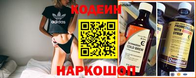 МДПВ Краснокаменск