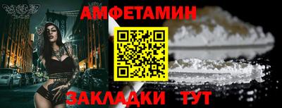дмт Краснознаменск
