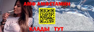 дмт Краснознаменск