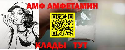 дмт Краснознаменск