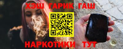 МДПВ Краснокаменск
