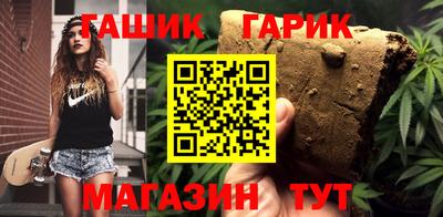 дмт Краснознаменск