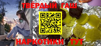 МДПВ Краснокаменск
