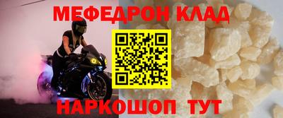 дмт Краснознаменск
