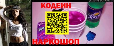 МДПВ Краснокаменск